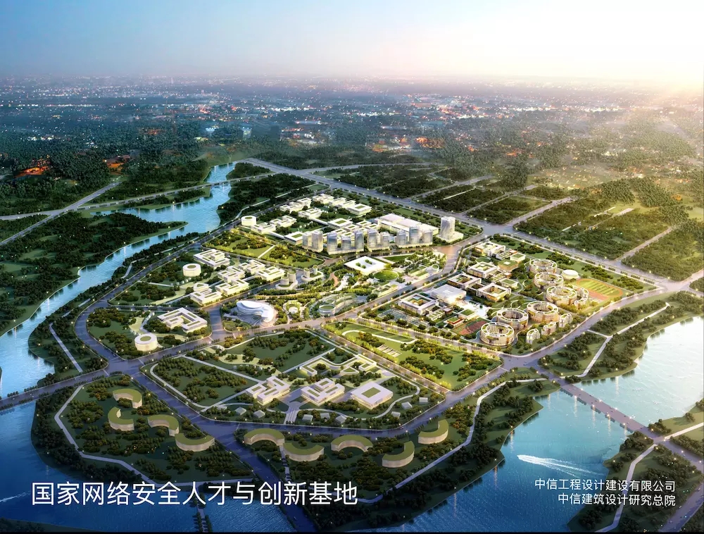 國家網(wǎng)絡人才與創(chuàng)新基地能源站